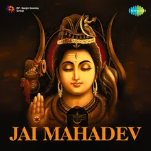 Jai Jai Mahadev