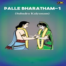 Palle Bharatham - 1