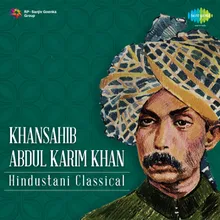 Dhan Dhan Dhari-Utd Abdul Karim Khan