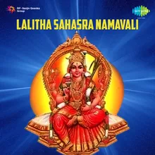 Lalitha Sahasra Namavali-1 To 480