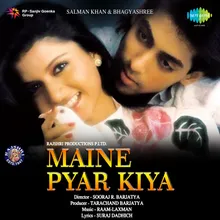 Main To Pyar Karyo