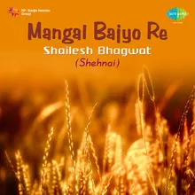 Raga-Jogia-Shailesh Bhagwat