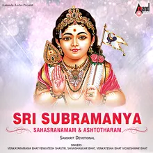 Sri Subramanya Sahasranamam