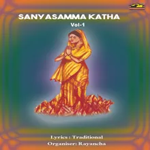 Sanyasamma Katha Part -1