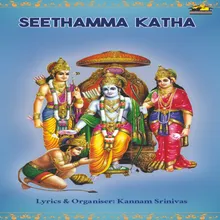Seethamma Katha Ganam - 2