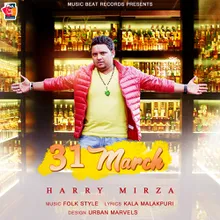 31 March Harry Mirza Ft Folk Style