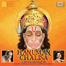 Hanuman Chalisa Duet