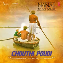 Chouthi Poudi