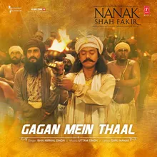 Gagan Mein Thaal