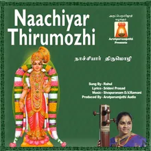 Naachiyar Thirumozhi