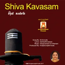 Siva Kavasam