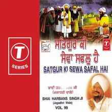 Satgur Ki Sewa Safal Hai(Vyakhya Sahit)