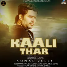 Kaali Thar