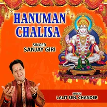 Hanuman Chalisa