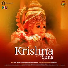 Krishna