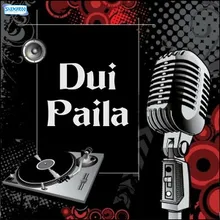 Dui Paila