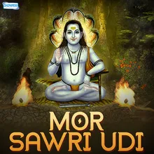 Mor Savari Udi