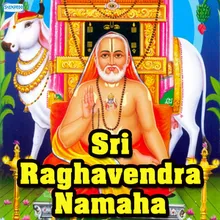 Shree Gururaaya