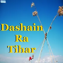 Dashain Ra Tihar