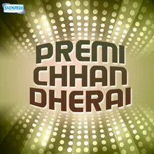 Premi Chhan Dheri