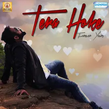 Tera Hoke