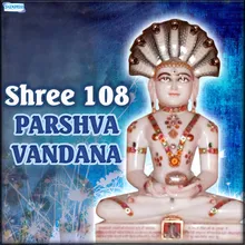 Shree 108 Parshva Vandana