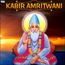 Kabir Amritwani