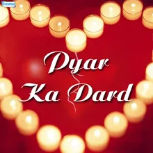 Karke Yad Purani