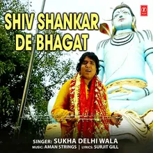 Shiv Shankar De Bhagat