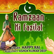 Ramzaan Ki Fazilat