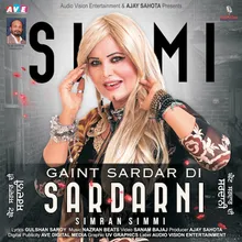 Ghaint Sardar Di Sardarni