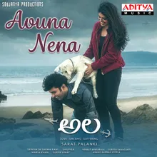 Avuna Nena