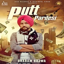 Putt Pardesi