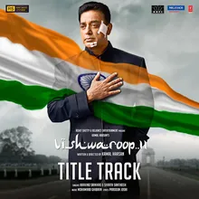 Vishwaroop II (Title Track)