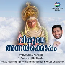 Kalangalere Kathirunnu