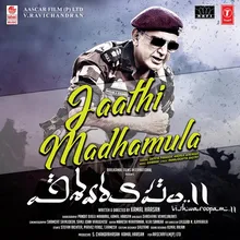 Jaathi Madhamula