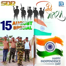 15 August Special