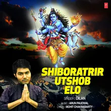 Shiboratrir Utshob Elo