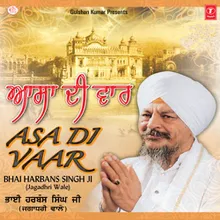 Asa Di Vaar (Bhai Harbans Singh Ji Jagadhri Wale)