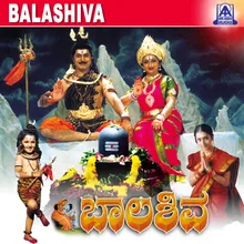 Baalashiva