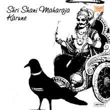 O Shaniraaya