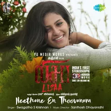 Neethane En Thoovanam
