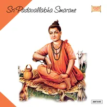 Sripadavallabha