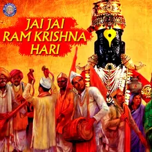 Jai Jai Ram Krishna Hari