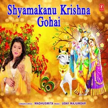 Shyamakanu Krishna Gohai