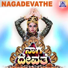 Jagadalli Neeniddare