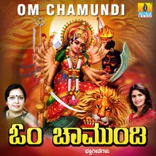 Chamundeshwari