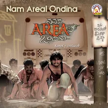 Nam Areal Ondina