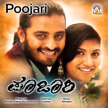 Kannalle Instrumental