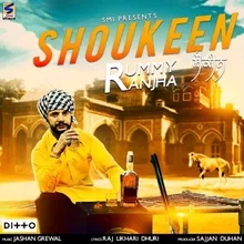 Shoukeen